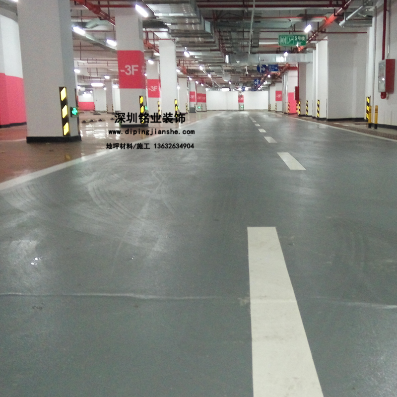 深圳銀湖小區(qū)停車場地坪案例