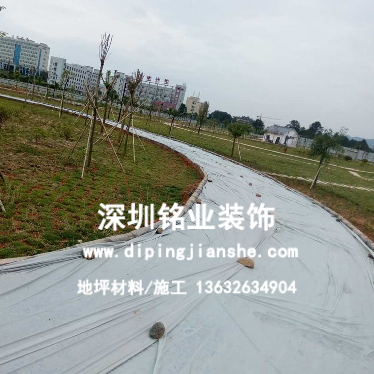 透水混凝土如何養(yǎng)護