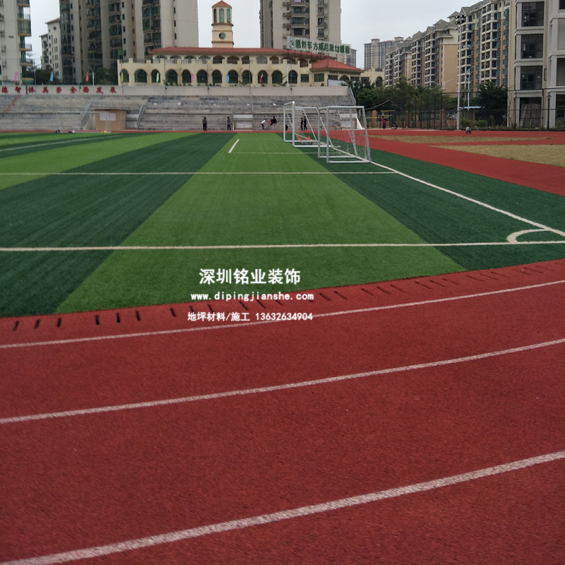 塑膠跑道田徑運(yùn)動(dòng)場工程監(jiān)理工作總結(jié)