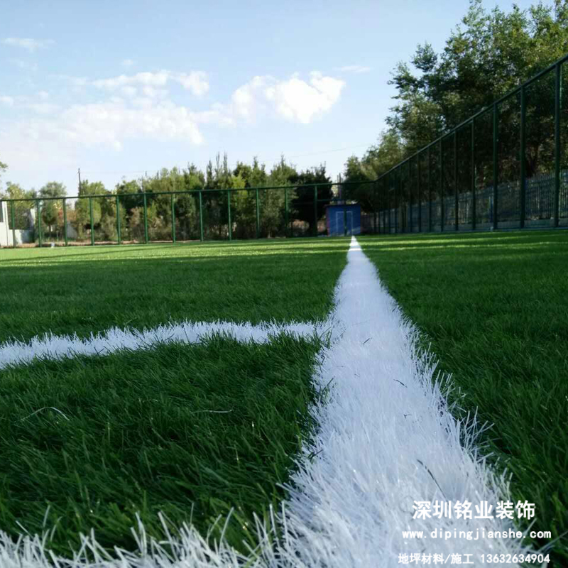 人造草坪十個(gè)常見(jiàn)問(wèn)題的原因分析
