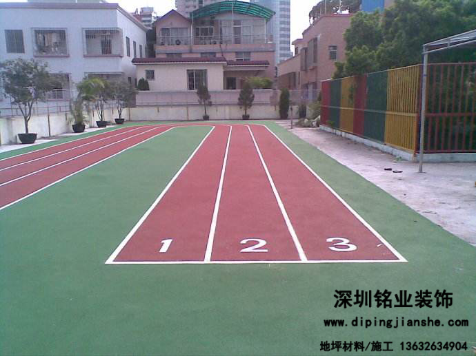 硬地/彈性丙烯酸可以用來做跑道嗎？