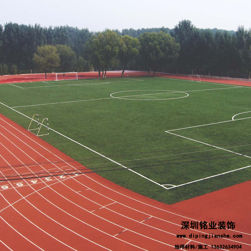 400米標(biāo)準(zhǔn)塑膠跑道的面積