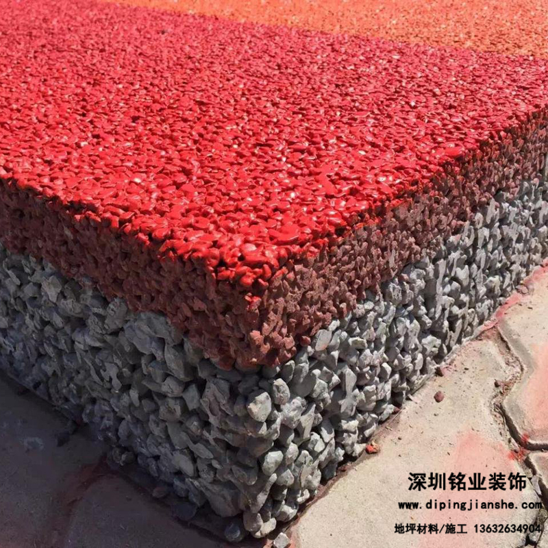 引領(lǐng)時(shí)代前沿的透水混凝土優(yōu)勢(shì)有哪些
