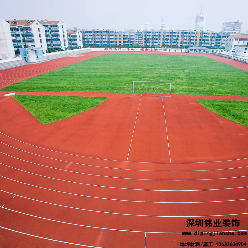 “新標(biāo)準(zhǔn)”的塑膠跑道變化在哪？