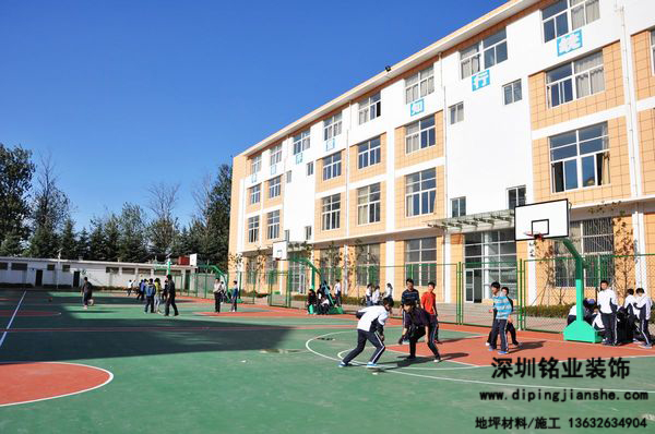 新建硅PU籃球場(chǎng)、排球場(chǎng)、羽毛球場(chǎng)地投入使用