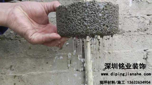 如何提高透水混凝土的強度
