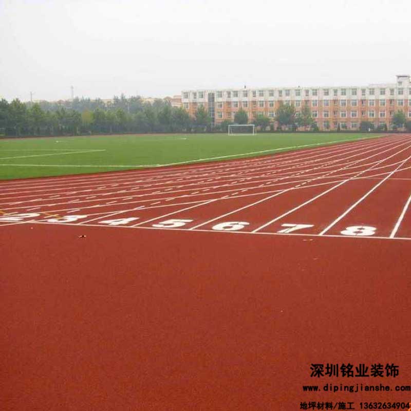 塑膠跑道做到無毒無味 難點不在技術而在企業(yè)良知