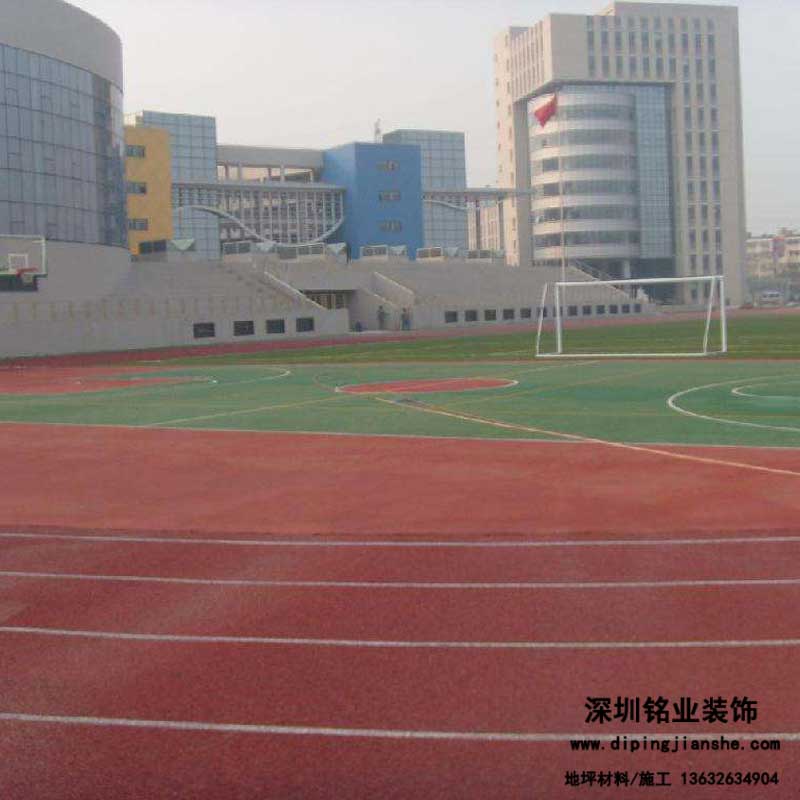影響塑膠跑道價格的因素有哪些？
