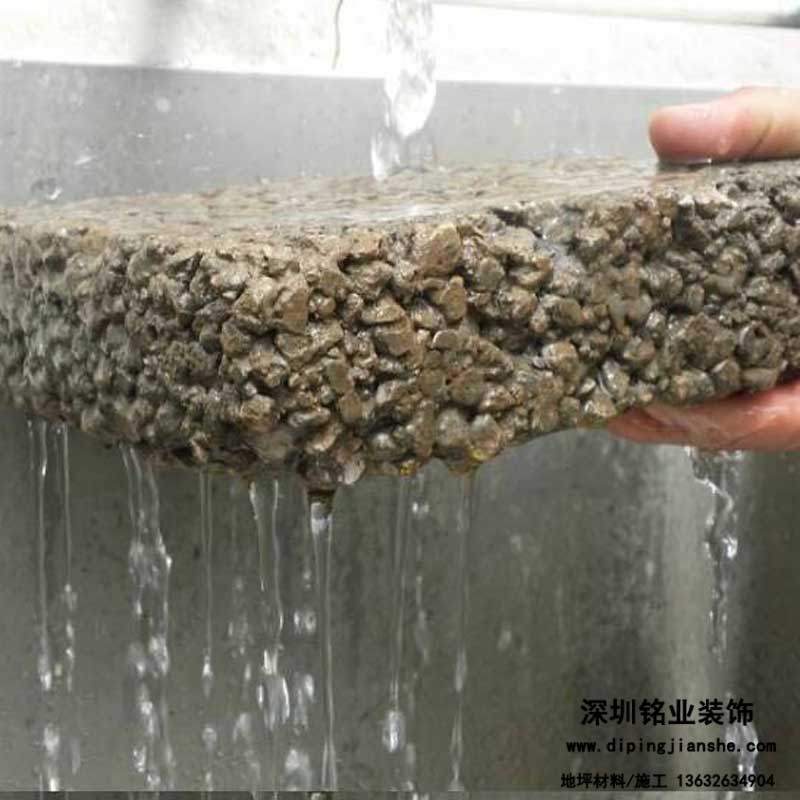 彩色透水混凝土實用價值