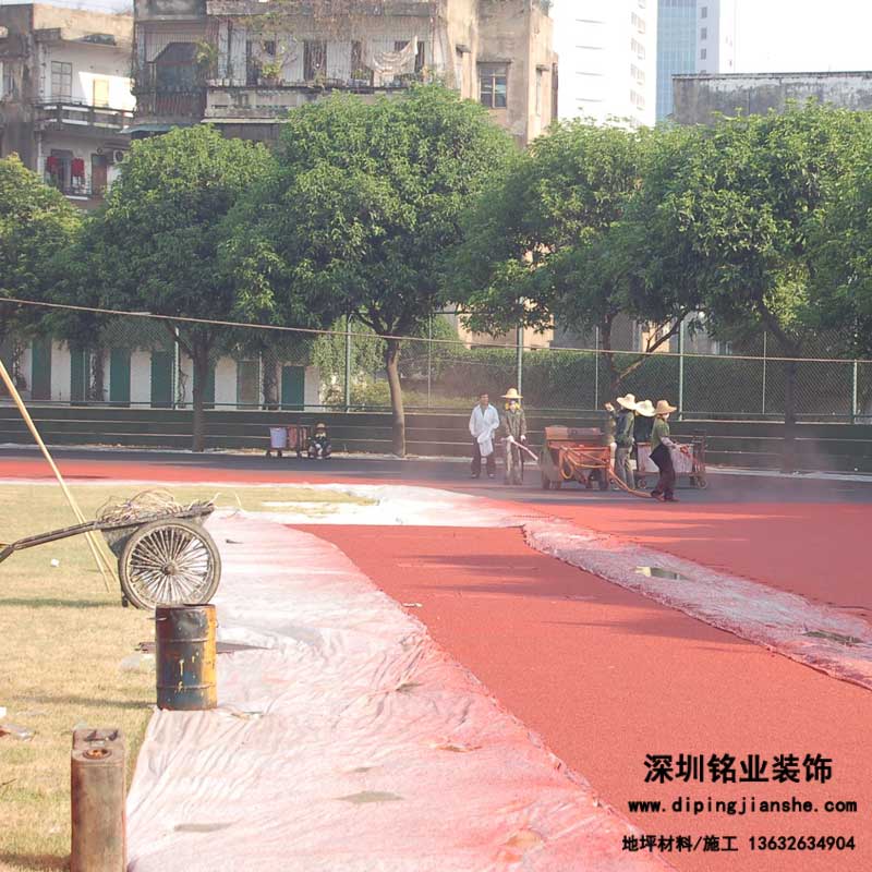 學校塑膠跑道建設方案