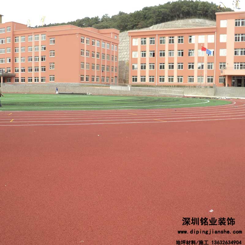 哪種類型塑膠跑道性價比高？