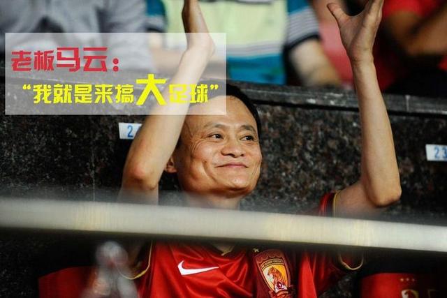 去體育場(chǎng)看足球太扎心！建一個(gè)專(zhuān)業(yè)足球場(chǎng)簡(jiǎn)直太難！