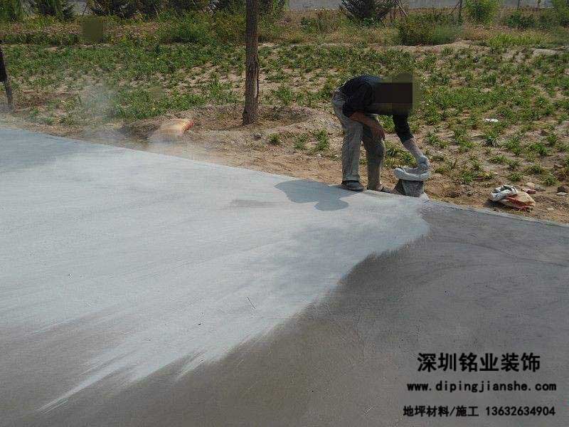 全國(guó)提供壓模地坪材料銷售