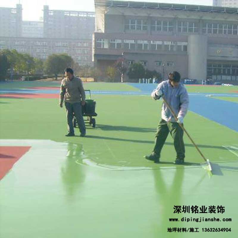 硅pu球場(chǎng)每層作用