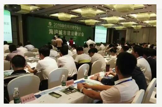 淺談：未來(lái)生態(tài)透水路面的行業(yè)發(fā)展