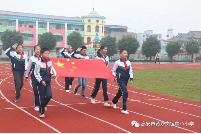 塑膠跑道上的個性飛揚與激情風(fēng)采