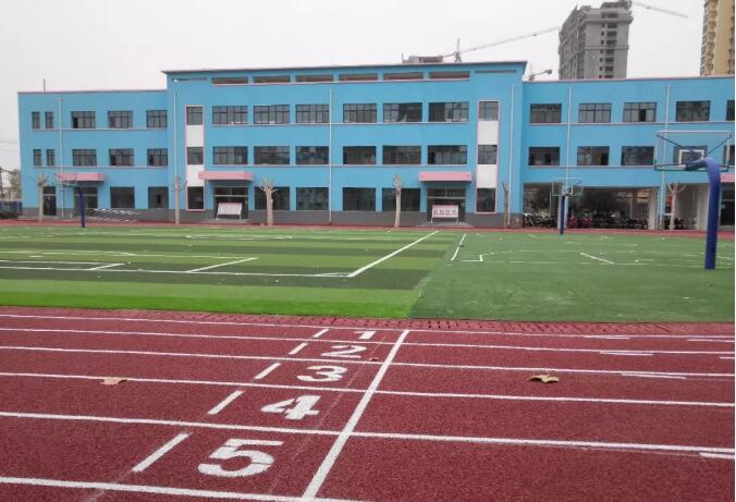 冠縣實驗小學(xué)塑膠跑道鋪設(shè)完工啦