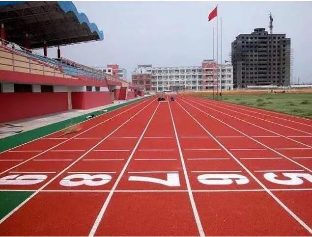 EPDM跑道運動場中小學幼兒園塑膠面層首選材料